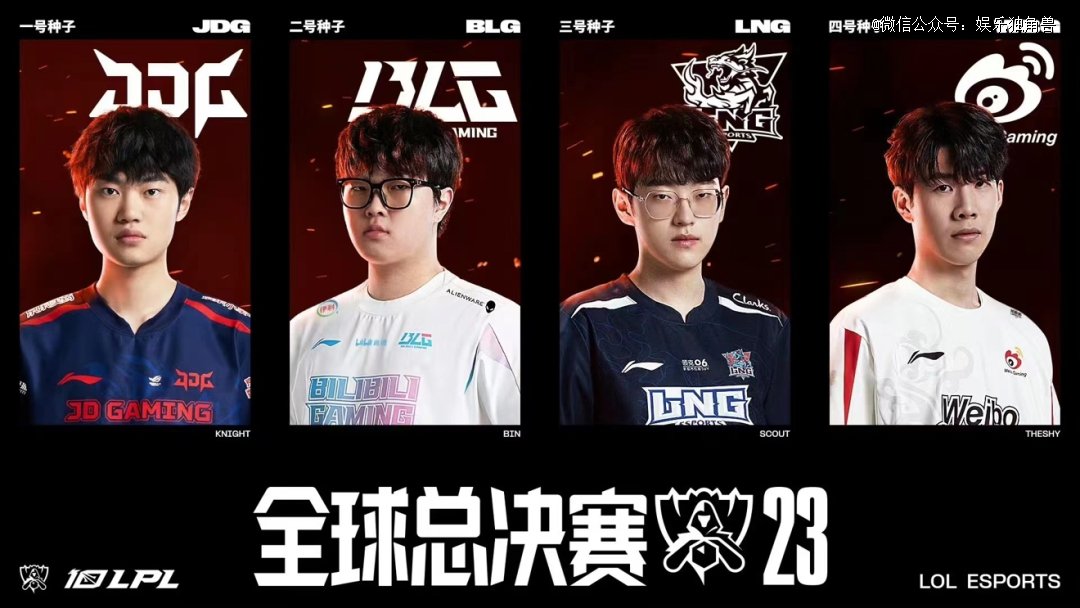 否获得这样 否获得这样