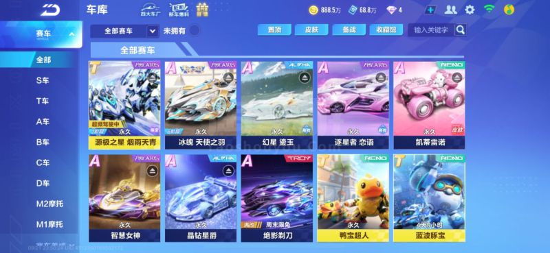 虽然这种叙 虽然这种叙