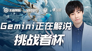 迎来新篇章 迎来新篇章