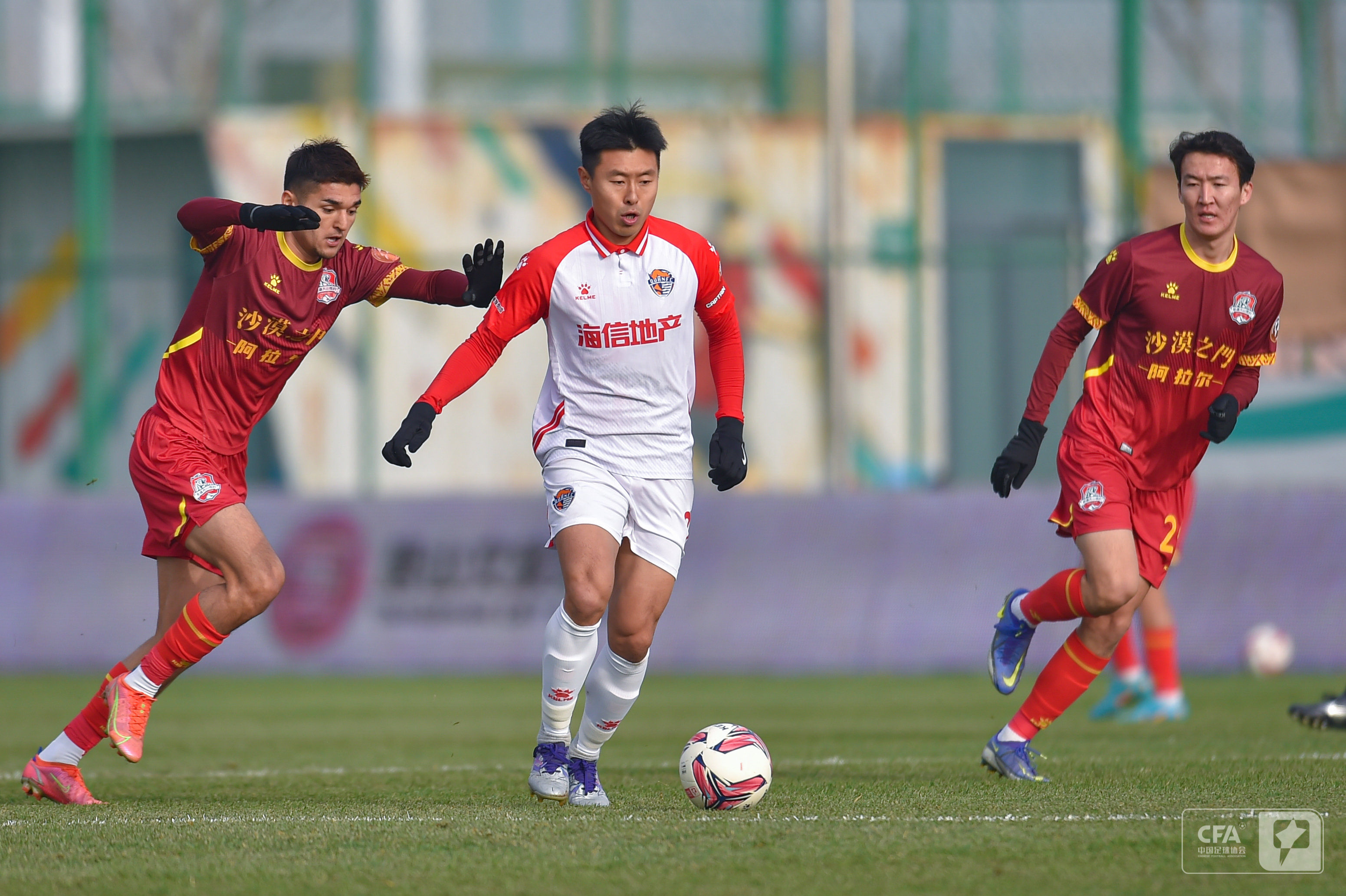 若临场出现 若临场出现