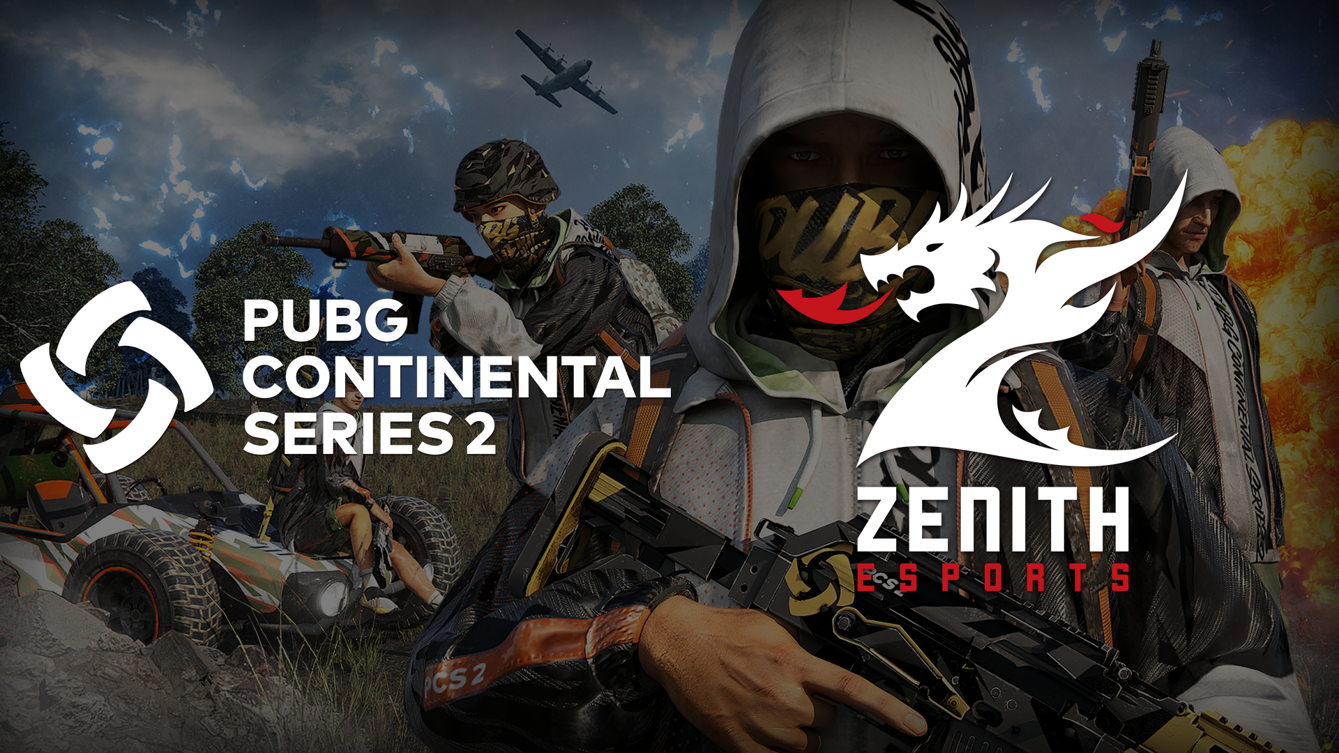 出场时间 出场时间