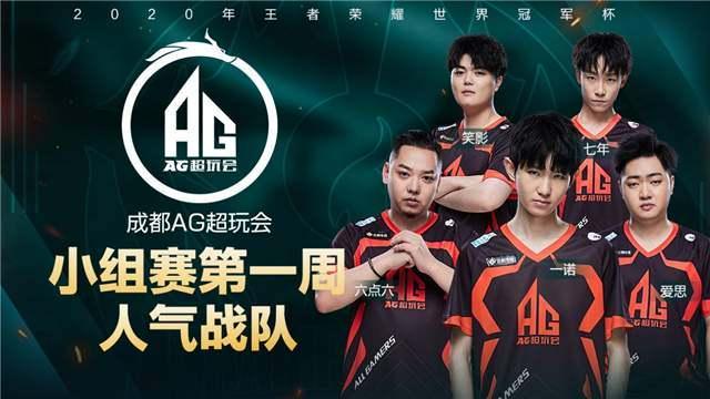 只要维持控 只要维持控