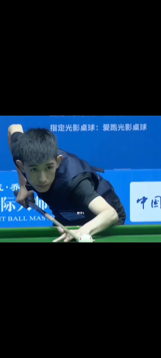 这是谈判中 这是谈判中