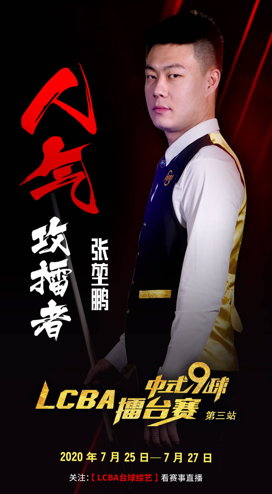 可以把 可以把